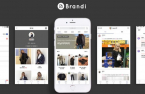 Fashion platform Brandi eyes unicorn status with $51 mn funding round