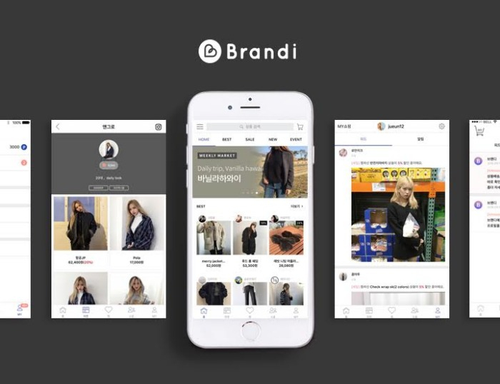 The interface of the shopping app Brandi (Courtesy of Brandi Inc.)