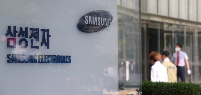 Samsung　Electronics'　preliminary　Q2　results　show　softer　demand　for　consumer　goods,　despite　rising　chip　shipments