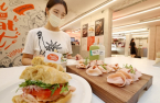 Shinsegae to launch wholly owned US subsidiary on alternative meat