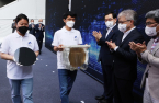 Samsung Elec. celebrates world's first shipment of 3-nanometer chips 