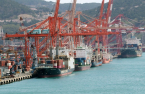 Korea's petroleum product exports hit record-high $28 bn in H1