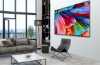 LG Display to close LCD TV panel business for domestic use in Korea