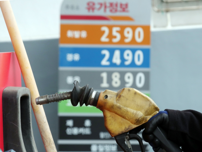 Oil prices surged in the second quarter amid global uncertainties