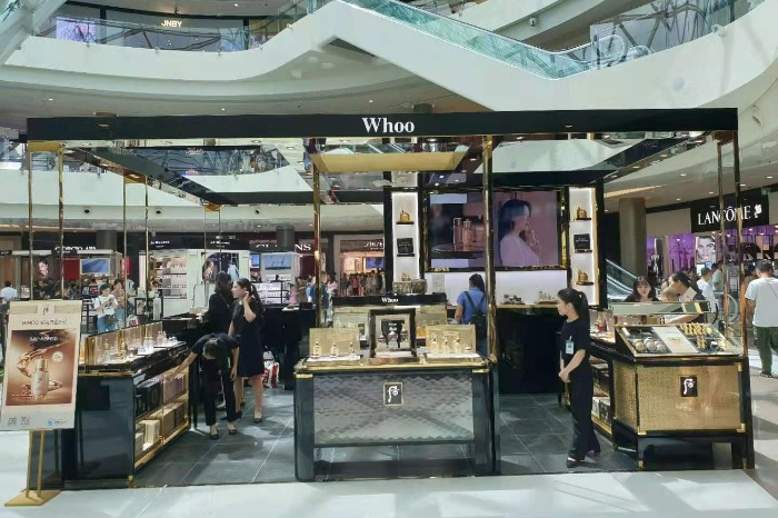 LG's　premium　skincare　brand　Whoo's　duty　free　store　in　Hainan,　China