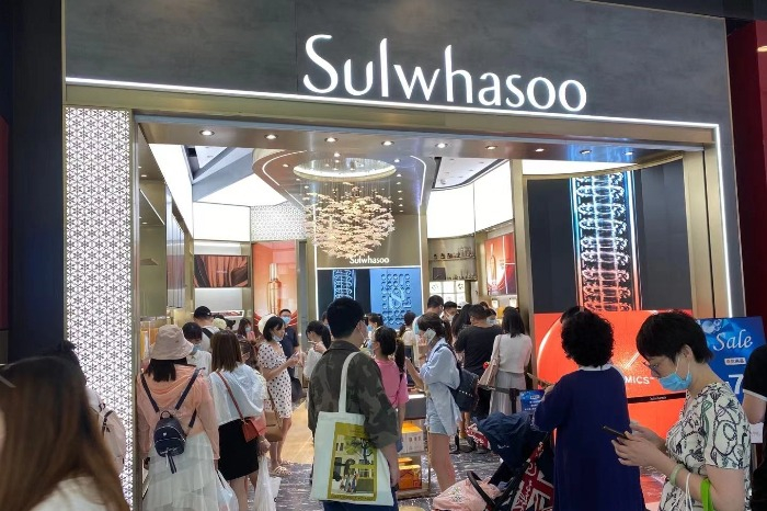 Duty　free　store　of　Amorepacific's　premium　brand　Sulwhasoo　in　Hainan,　China