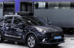 Hyundai Motor to buy Korean self-driving startup 42dot