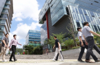 Corporate Korea pumps the brakes on developer pay hikes 