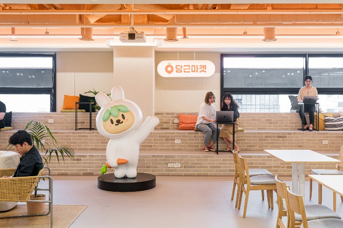 Danggeun Market headquarters in Seoul, South Korea