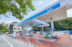 Hyundai Oilbank, Lotte Confectionery tie up for biodiesel business