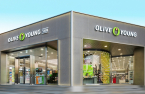 Korea’s top beauty chain CJ Olive Young puts IPO on hold