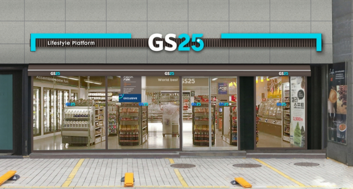 A　GS25　convenience　store　in　Seoul