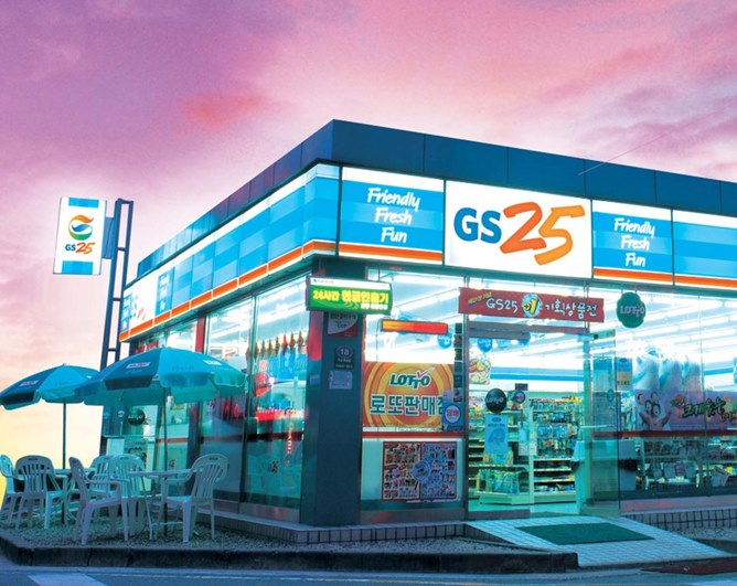 GS25　is　Korea's　second-largest　convenience　store　chain