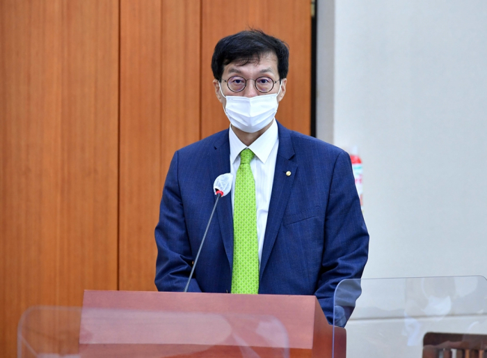 BOK　Governor　Rhee　Chang-yong　speaks　to　lawmakers　on　Aug.　1,　2022　(Courtesy　of　Yonhap)