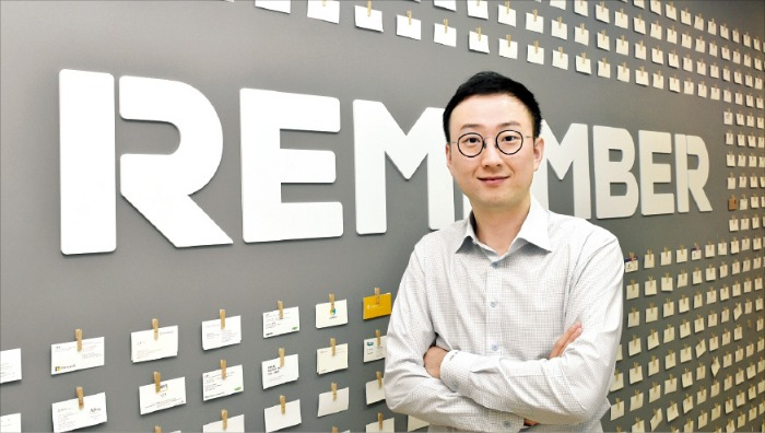 Choi　Jae-ho　is　the　CEO　of　Drama　&　Company,　the　operator　of　Remember　app