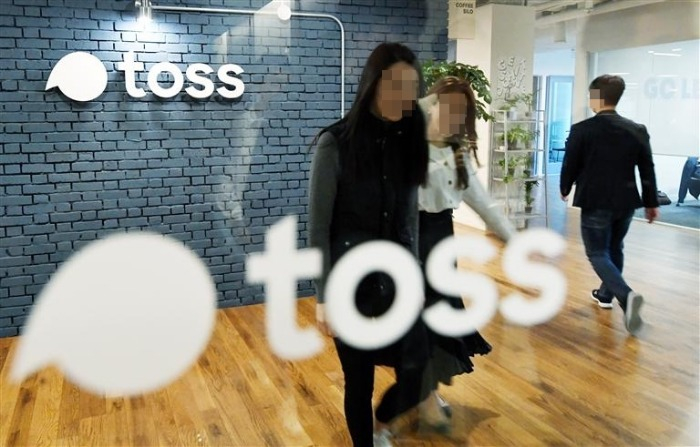 Toss　is　the　most　popular　fintech　app　in　South　Korea　as　of　April　2022