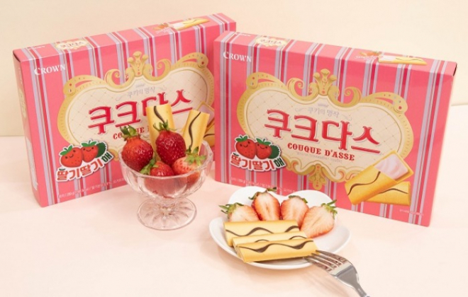 Couque D'Asse is one of the most popular products from Crown Confectionery