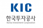 KIC taps investment strategy head Lee Hoon as CIO