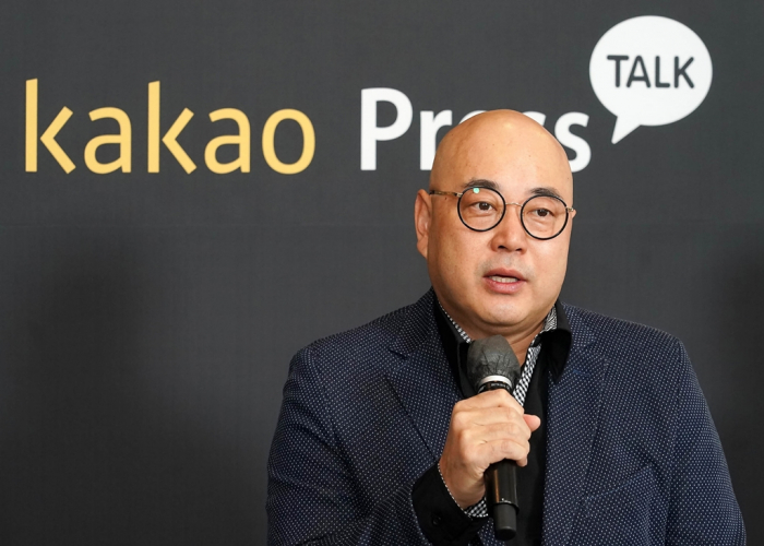 Kakao　Chief　Executive　Namkoong　Whon