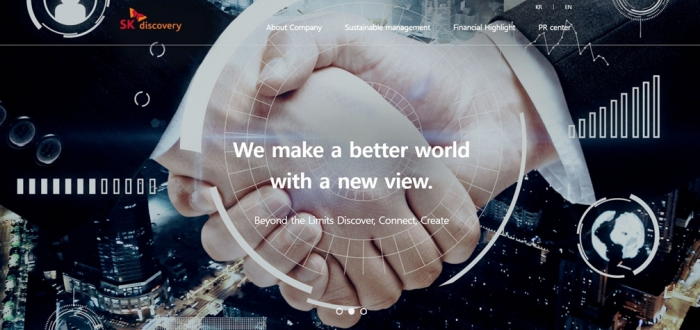 SK Discovery is an intermediate holding company of SK Group in charge of biopharmaceutical business