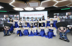 S.Korea to ease internship visa rules for foreign talent  