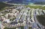 LG CNS chosen design consultant for Indonesia's $38 bn smart city project