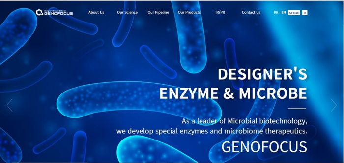 Genofocus　is　a　Korean　industrial　and　pharmaceutical　enzyme　developer