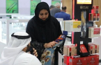 Korea Ginseng Corp. intensifies marketing efforts in the UAE