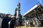 S.Korean refiners foresee dismal H2 on falling margins