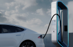 SK seeks to build EV charger plant in US on subsidies