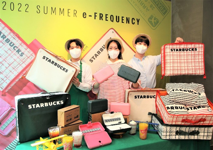 The summer-themed suitcases were available by reservation to steady customers who had racked up enough points (Courtesy of Starbucks Korea)