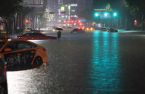 Auto insurers set for record claims over heavy rains