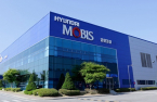 Hyundai Mobis to spin off parts, module units amid revamp talk