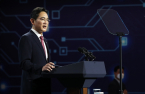 Samsung Group to speed up corporate governance reform