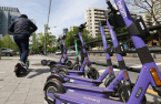 Korean e-scooter platforms diversify to survive 