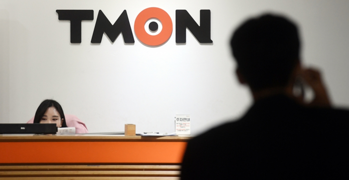 South　Korean　e-commerce　platform　TMON’s　headquarters　in　Seoul.　TMON　is　known　to　be　in　talks　with　Qoo10,　a　Southeast　Asian　e-commerce　player,　for　sale　amid　mounting　losses