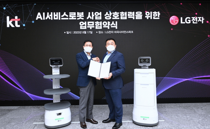LG　and　KT　agree　to　develop　and　launch　next-generation　service　robots