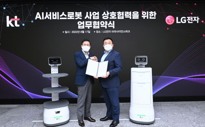 LG and KT agree to develop and launch next-generation service robots