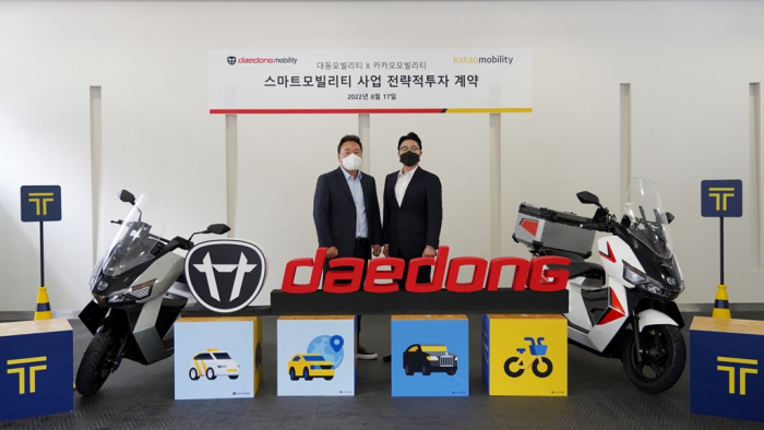 Daedong　and　Kakao　tie　up　to　advance　smart　mobility　projects