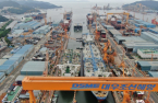 DSME delays $1.7 bn interest payment to Export-Import Bank