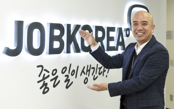 JobKorea CEO Yoon Byung-jun