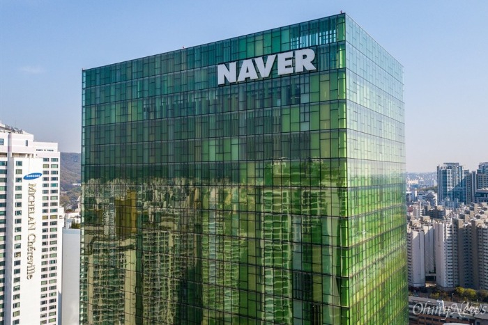 Naver　joins　RE100　campaign　to　go　carbon-free　by　2050