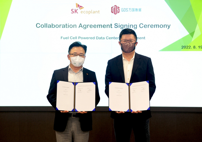 SK　partners　with　China’s　GDS　to　jointly　explore　the　Southeast　Asian　data　center　market