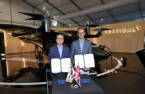Hanwha to supply actuators for Vertical Aerospace's UAM business