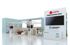 Lotte to support Korean SMEs via exhibitions in Berlin, New York