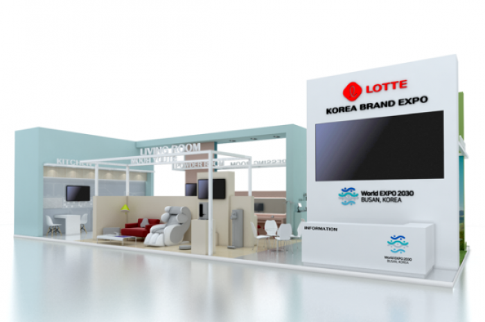 Impression of Lotte-Korea Brand EXPO (Courtesy of Lotte Group)