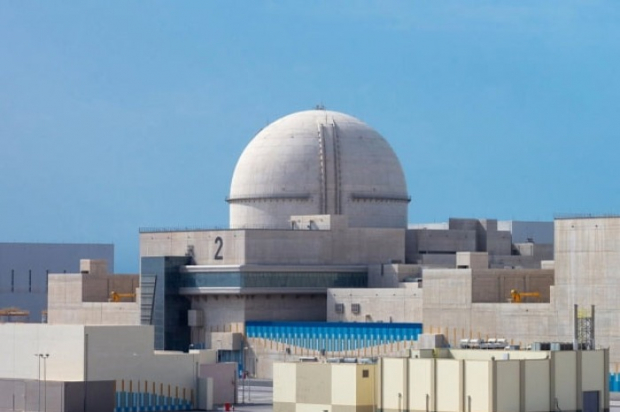 Unit 2 reactor in Barakah, UAE built by Korea Electric Power Corporation (Courtesy of Yonhap News)