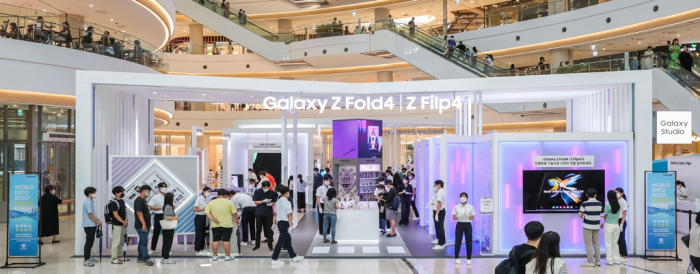 Samsung's Galaxy Studio