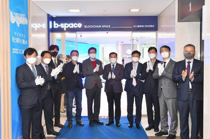 A　startup　accelerator　space　for　blockchain　businesses　within　the　Busan　International　Finance　Center　building　opened　on　March　24　(Courtesy　of　Busan　city　government)