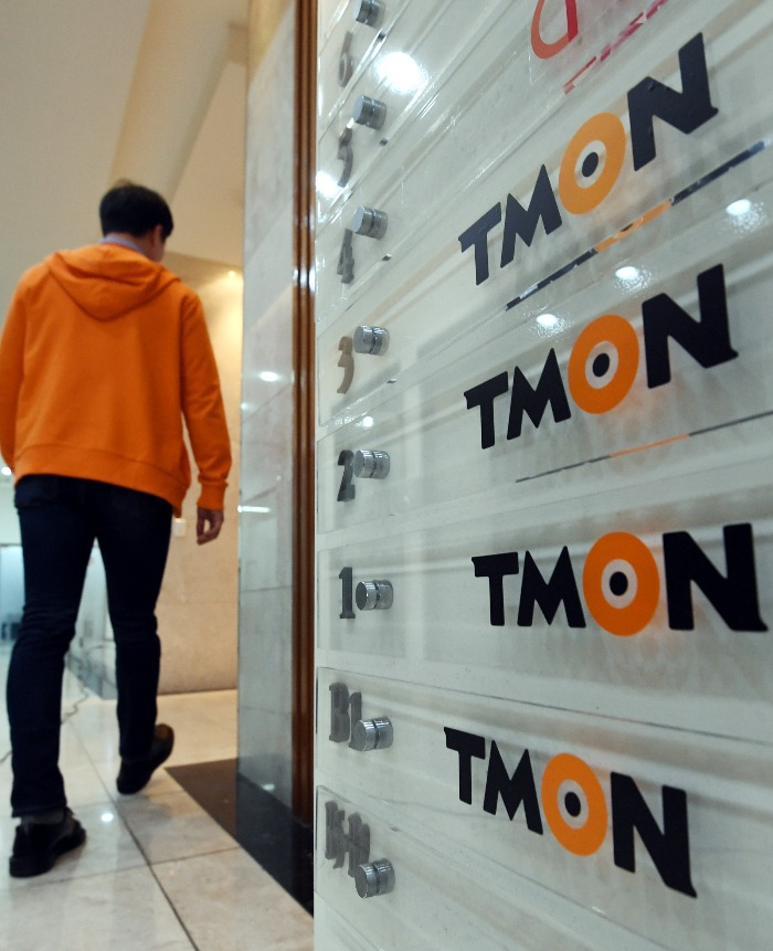 TMON　has　been　struggling　to　compete　with　newcomers　in　South　Korea's　e-commerce　market 